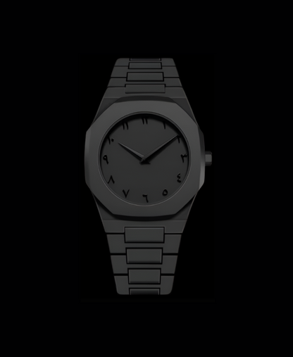 SAHOR Arabic Black